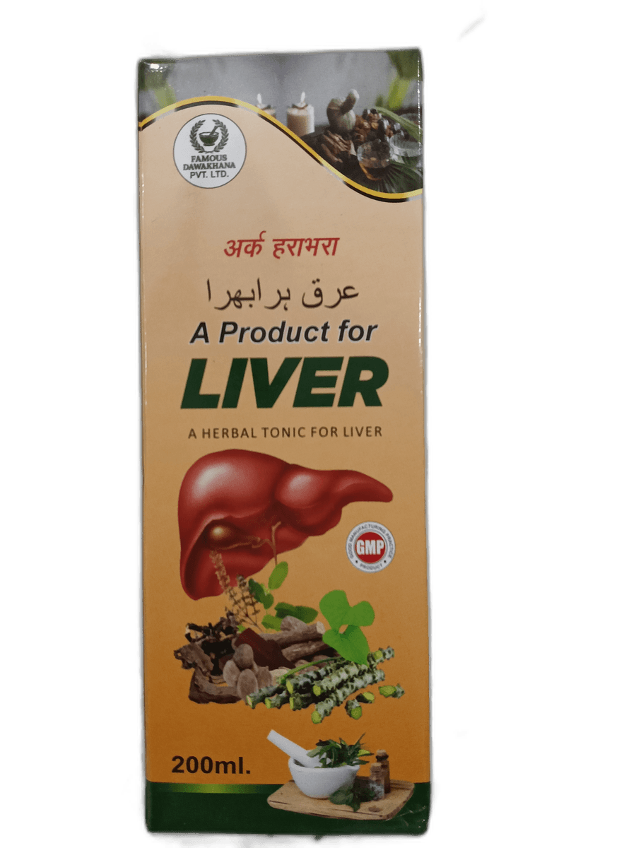 Ark Harabhara Special Liver Tonic