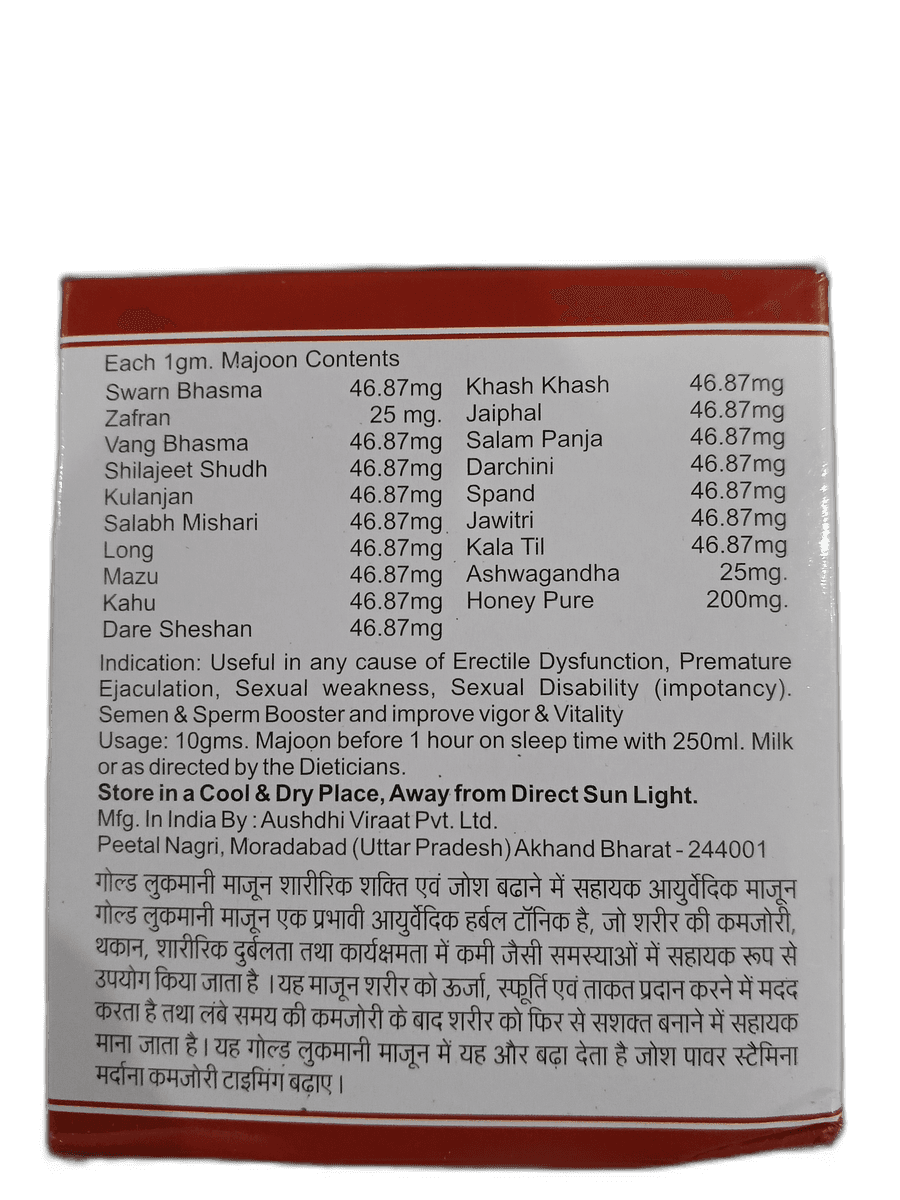 Formula and Ingredients Label