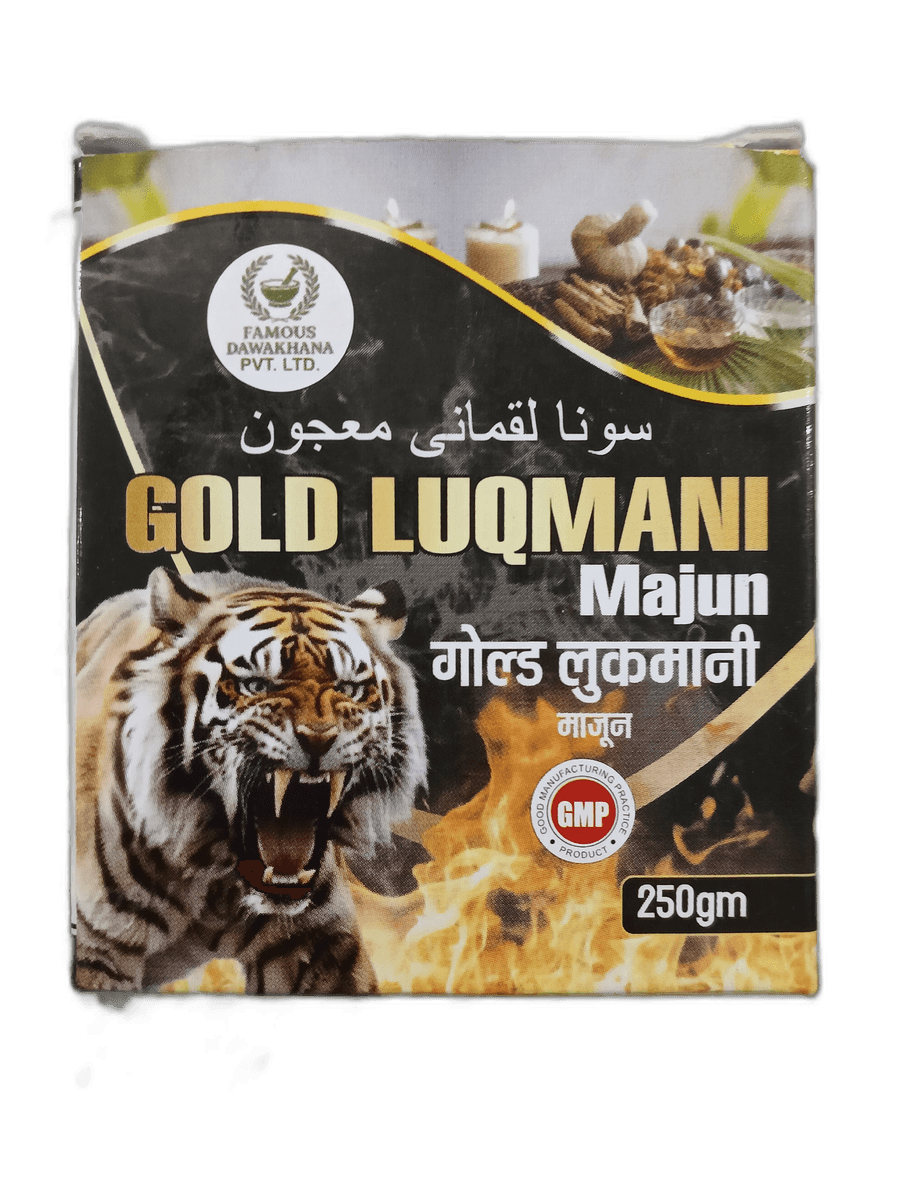 Gold Luqmani Majun Special Rasayan