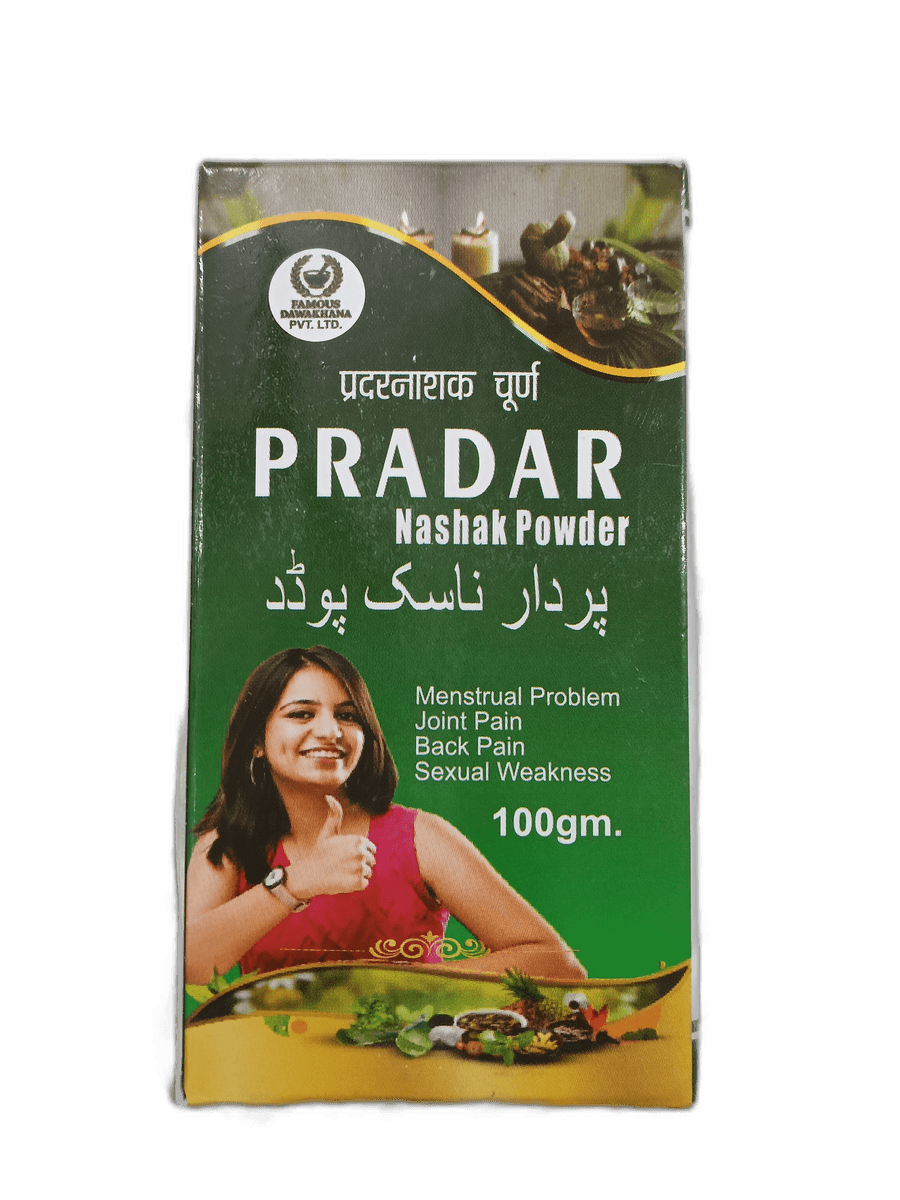 Pradar Nashak Leucorrhoea and Pelvic Care Powder