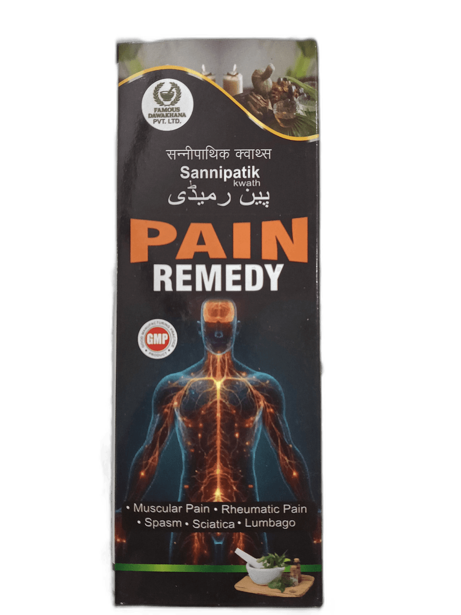 Sannipatik Kwath Joint and Sciatica Remedy