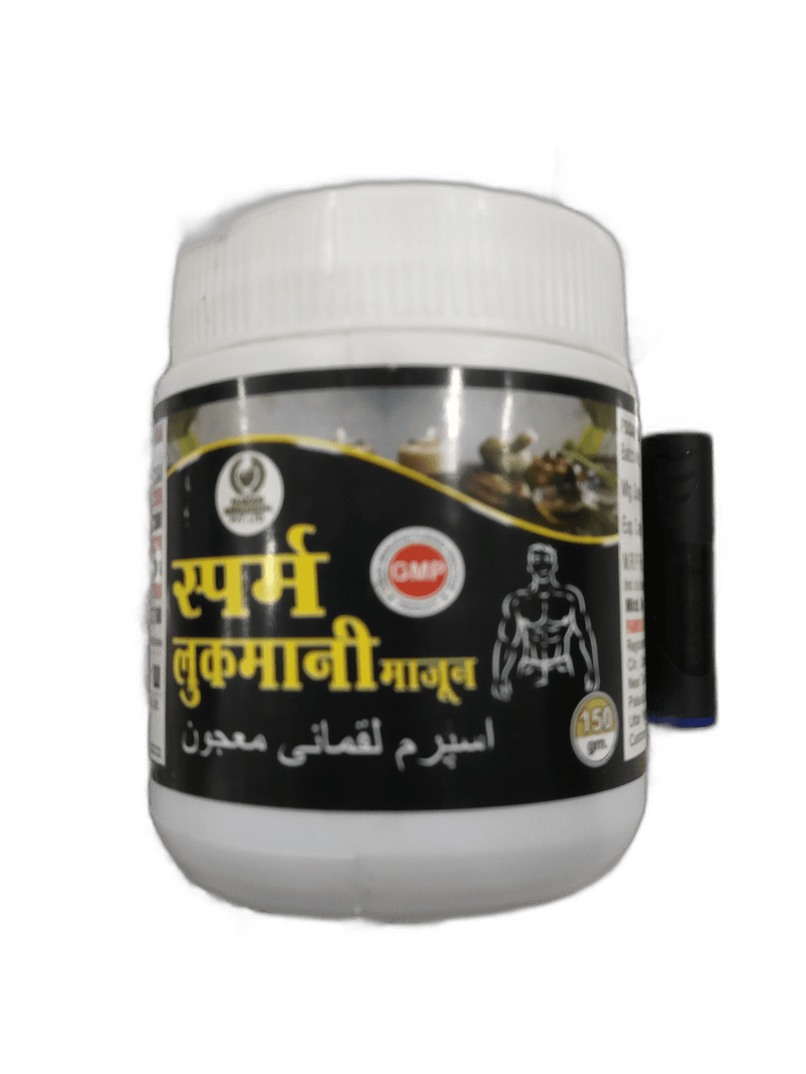 Sperm Luqmani Seminal and Vitality Tonic (150g)